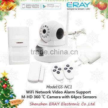 WIFI alarm IP camera add additional alarm accessories