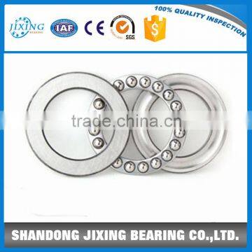 Good Price 51160 Thrust Ball Bearing