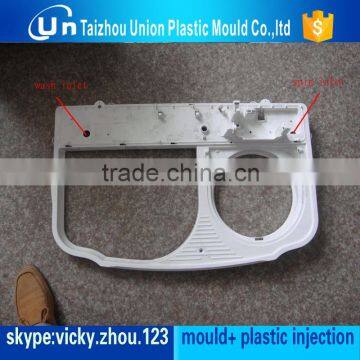 Water Machine Parts Mould Washing Machine Moulding photo-5