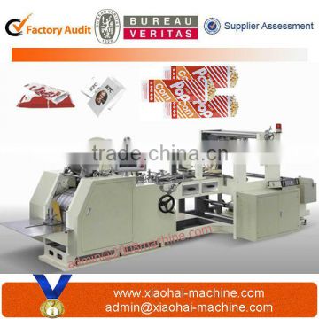 Ruian Pingyang Kraft Sharp Bottom Paper Bag Machine