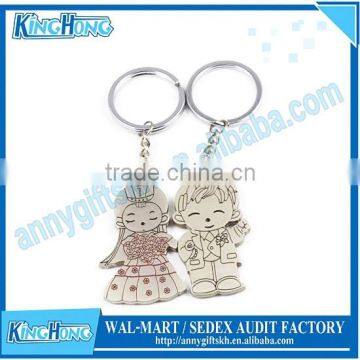 Wedding souvenir funny metal couple keychain