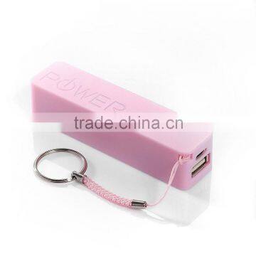 Portable 1200/1800/2200/2600mah18650 Mini Power Bank photo-2