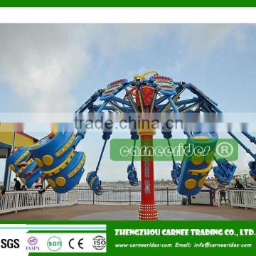 funfair games amusement rides spiral jet super swing ride for sale