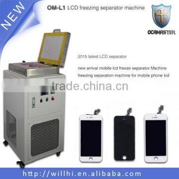 High Efficiency LCD Freezing Separator Machine For Mobile Phone LCD Repairing