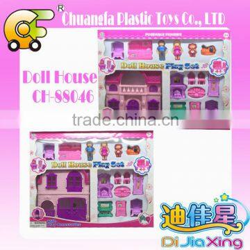 Funny plastic mini toy doll house furniture for children