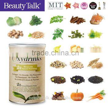 hight quality assurance no Corn dextrin 0 cholesterol vigorous and graceful vegetables powder