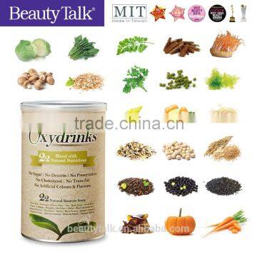 Promote Gastrointestinal Motility Purely Integrated Cereal Powder Instant Brew Nutritional Balance