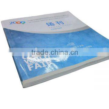 Guangzhou Exported Hot Selling Glossy Glue Binding Square Brochure Printing