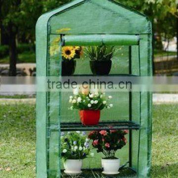 waterproof mini green house