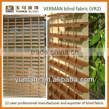 unique verman roller blind