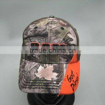 Fashion Baseball Hat,Military cap