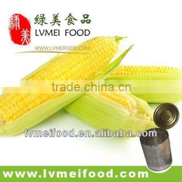 Canned Sweet Corn