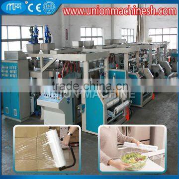 HDPE Three Layer Automatic Extruder Plastic Film Machine for Food Cling Film Stretch