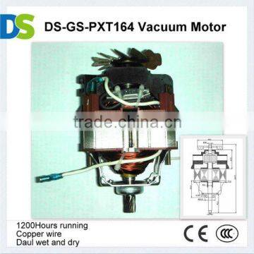 DS-GS-PXT164 vacuum motor for cleaner