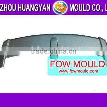 auto air deflector mould