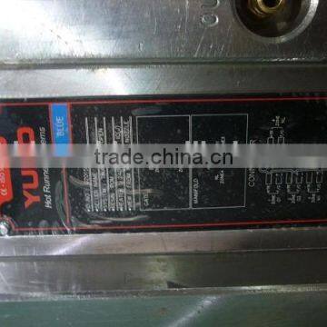 2015 Custom Precision DME Standard YUDO Hot Runner Plastic Injection Mould Parts photo-4