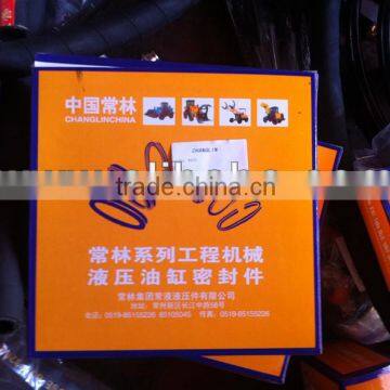 changlin zl50h wheel loader cylinder repair kits