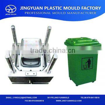 China Custom EU standard high quality 50L dustbin mould supplier