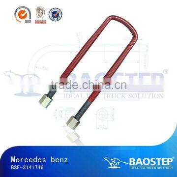 For Benz BAOSTEP Good Quality New Design U Bolt