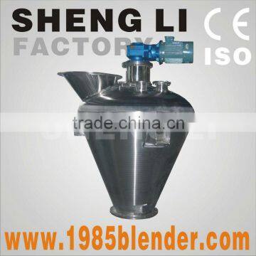 DSH plastic powder mixer