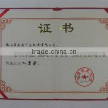 Toys Design Competition- Top 10 of Boys Toys