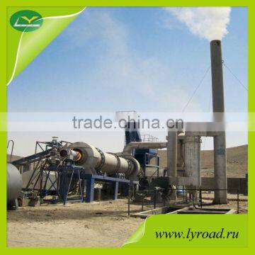 Small/Mini Asphalt Mixing Plant