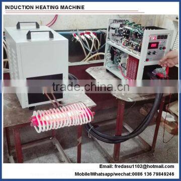 Portable Igbt High Frequency Electromagnetic Induction Heating Equipment
