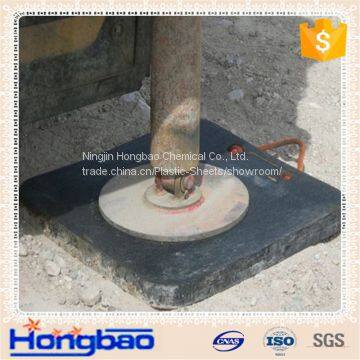 UHMWPE stabilizer HDPE Crane Outrigger pads,Outrigger Mats