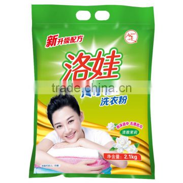 In Bulk Clothes Detergent Powder