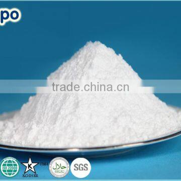 magnesium chloride as the additive in black metallurgical industry