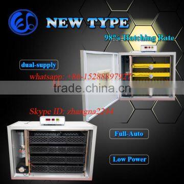 dual supply chicken egg incubator / 74256 quail eggs incubator