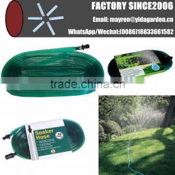 plastic spray Soaker Hose