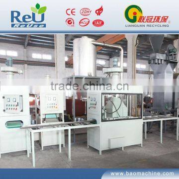 wood plastic brusher machinery
