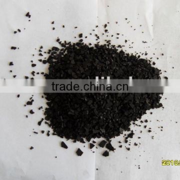 nut shell activated carbon