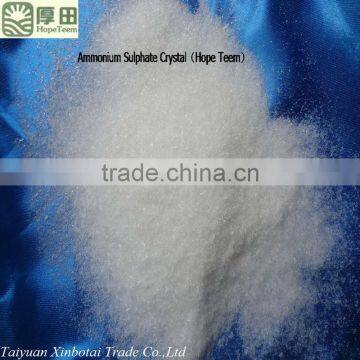 Ammonium Sulphate Crystal(Size:0.1-0.5mm)