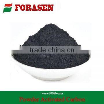 Powder activated carbon