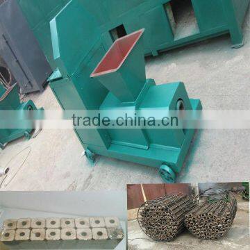 Rice Husk Stick Briquette Pressing Machine 0086-18703616828