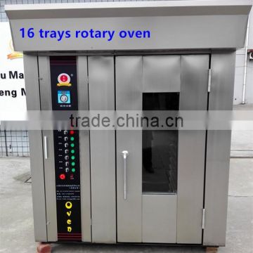 Shanghai Large Capacity Rotary Oven For French Bread Baking Stainless Steel Commercial Electric Baking Rotary Oven hot sale