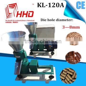 Hot Sale KL-120A Animal Feed Mill Mixer/cow feed