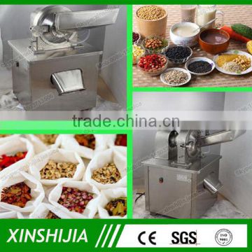 Factory Sale Multifunctional Rice/Cereal/Corn Ginder/Sorghum Mill