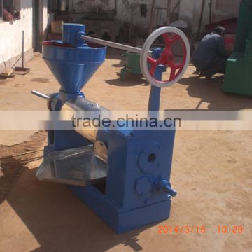 soybean oil extruder machine