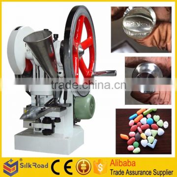 Good Quality homemade pill press machine