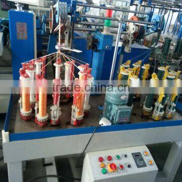 Utility rope making machine/solid braided rope making machine