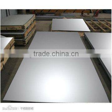 201 stainless steel sheet price