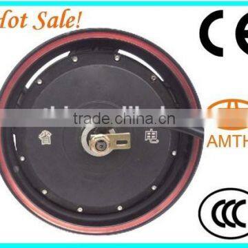 electric motorcycle engine, cheap motorcycle engine, high power 100cc electric motorcycle engine, AMTHI