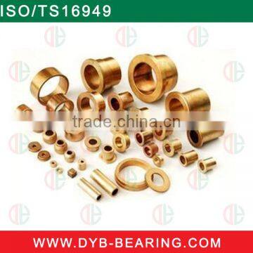 bronze bush sintered bearing SAE841,663