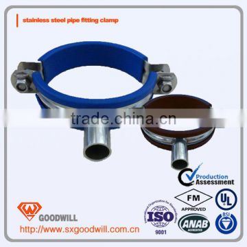 Carton steel pipe clamp with screw hose clamp