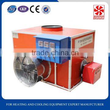 Oil/gas fired hot air heater for poultryhouse/greenhouse/industrial workshop