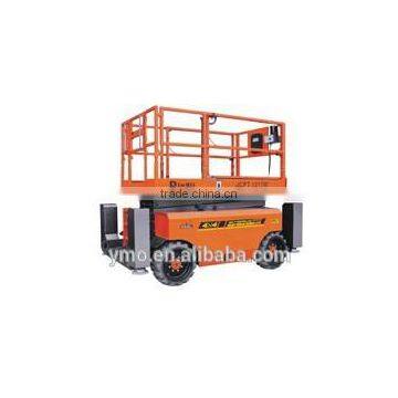 JCPT1017RT/1217RT/1417RT Self-Propelled Rough-Terrain Scissor Lifts -- HK Mingyang