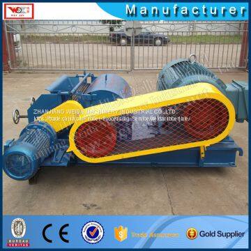 Rubber Shredder Blade RSS3 SVR10 SVR3L photo-4